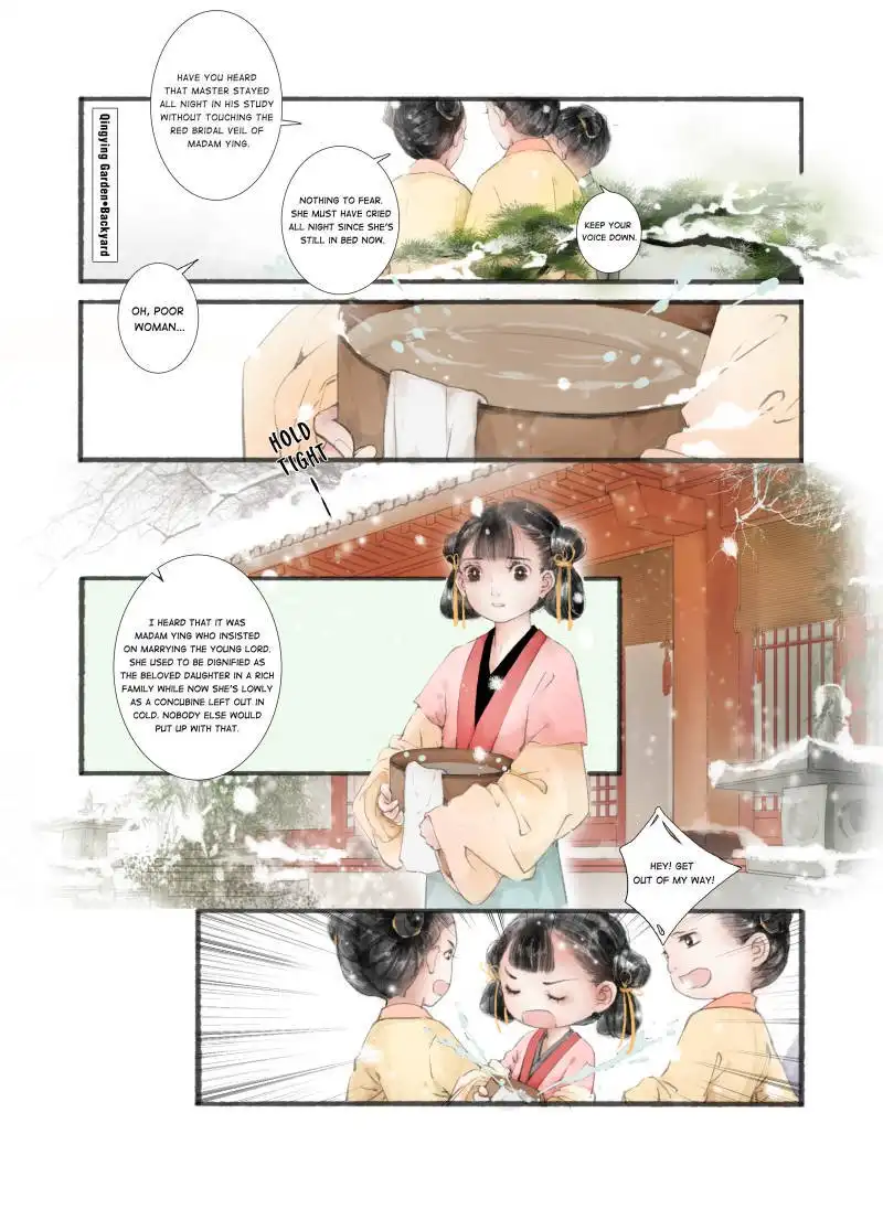 My Dear Concubine Chapter 2 5